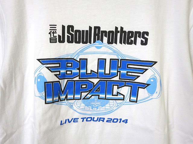 3代目 J Soul Brothers BLUE IMPACT ツアー Tシャツ 半袖 ロゴ 2014 M 