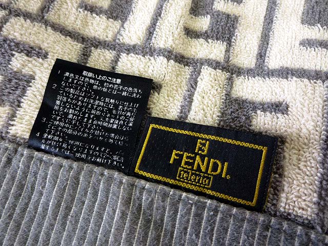 FENDI フェンディ タオルケット 荒 ブランケット ブルー系