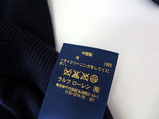 ラルフローレン刺繍 ネイビー 長袖セーター Amazon | [POLO RALPH LAUREN (ポロラルフローレン)] 長袖