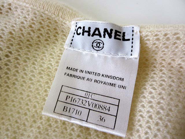 シャネル CHANEL ニット セーター 半袖 カシミヤ 100％ ココ