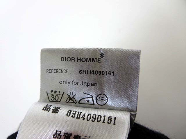 ディオールオム Dior HOMME ニットキャップ ニット帽 ビーニー ワッチ