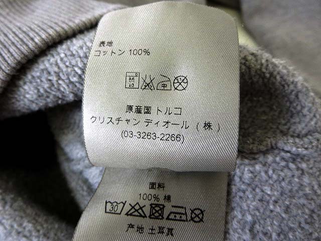 ディオールオム Dior HOMME パーカー フードパーカ プルオーバー 蜂 