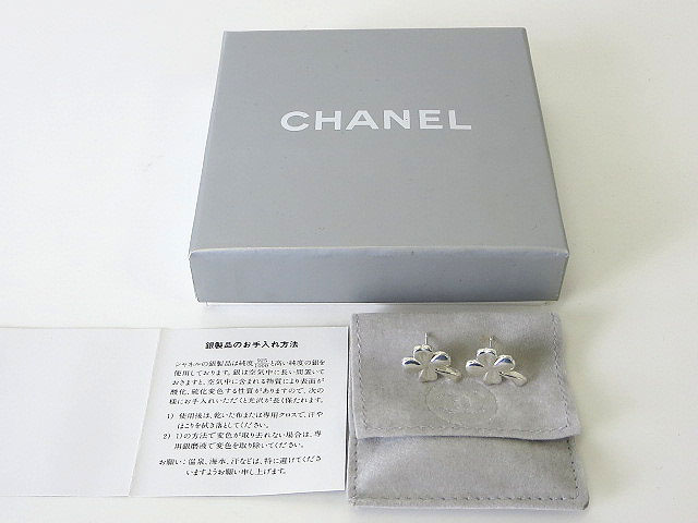 シャネル CHANEL ピアス シルバー クローバー 四つ葉 モチーフ ロゴ 