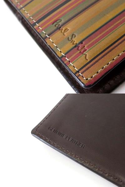 ポールスミス PAUL SMITH システム手帳 レザー マルチストライプ 