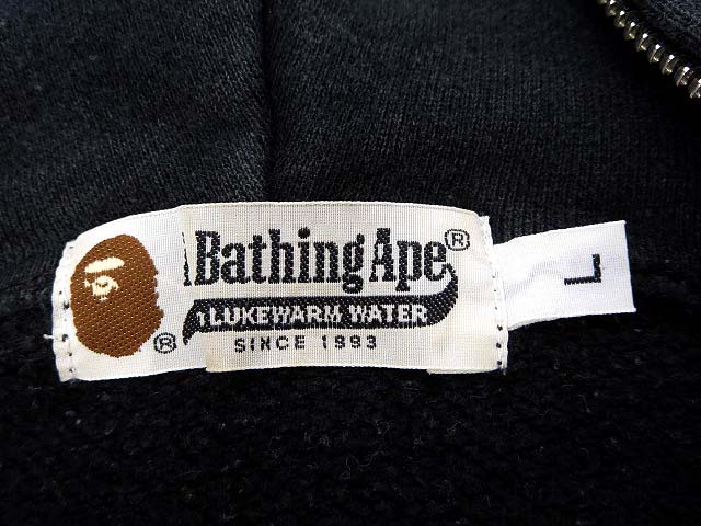 アベイシングエイプ A BATHING APE パーカ フードパーカー