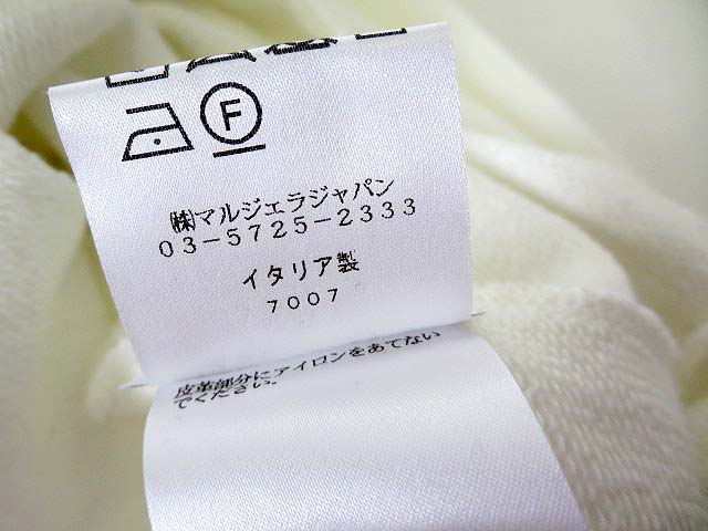 メゾンマルジェラ Maison Margiela ロンハーマン Ron Herman 別注 