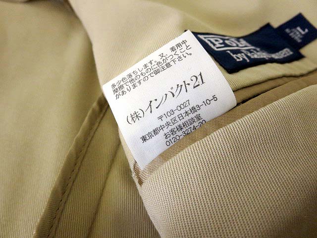 ポロ バイ ラルフローレン Polo by Ralph Lauren ジャケット 