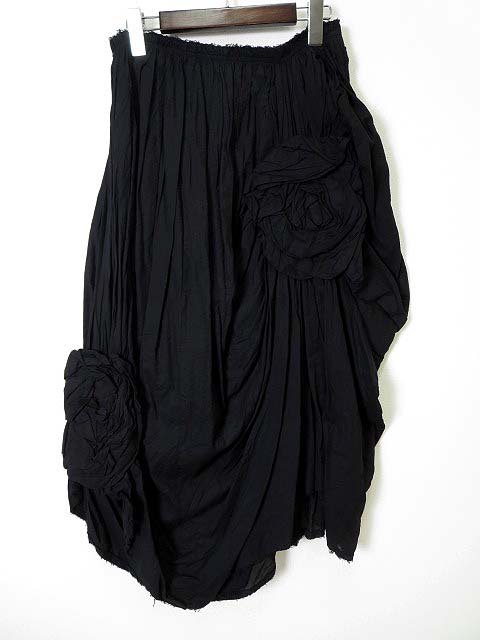 コムデギャルソン COMME des GARCONS スカート ロングスカート 変形  