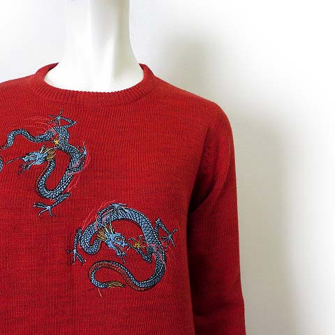 パウダー Powder ワンピース ニットワンピース ウール 長袖 ロング ドラゴン 龍 刺繍 M 赤 レッド レディース 068 ベクトルパーク
