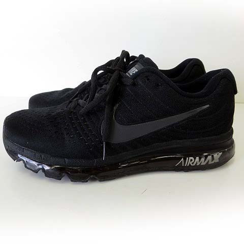 Post Arsenal Pristanishe Air Max 17 Us 10 Proklnat Cigulka Vojna
