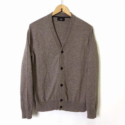 ダンヒル dunhill カーディガン カシミヤ 100％ ウール 長袖 ニット 