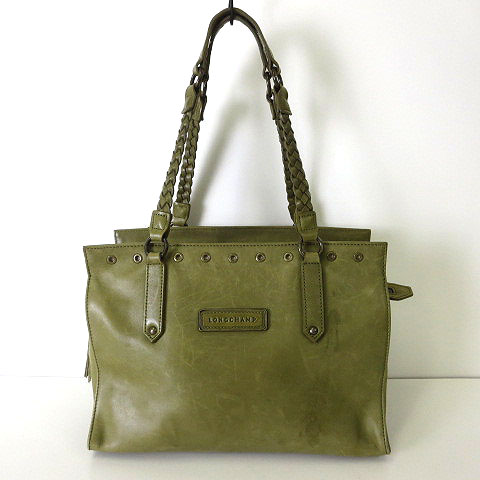 ロンシャン LONGCHAMP ケイトモス Kate Moss for LONGCHAMP バッグ 