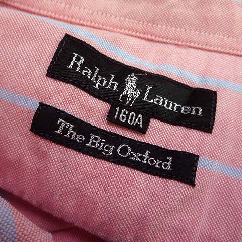 美品　ラルフローレン　Ralph Lauren 長袖シャツ160 マルチカラー ラルフローレン マルチカラー ストライプシャツ 長袖 コットン