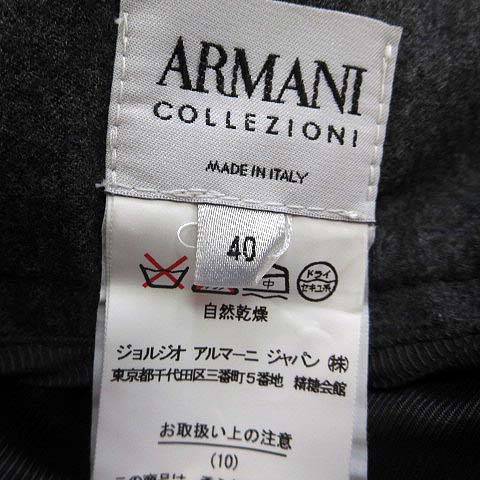 アルマーニ コレツィオーニ ARMANI COLLEZIONI スカート ミモレ丈  