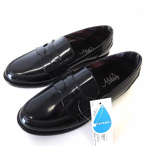 未使用品 ミレディ Milady ローファー スクールローファー 撥水 エナメル シューズ M 黒 ブラック 23 23 5cm くつ 靴 シューズ 美品 レディース 068 ベクトルパーク