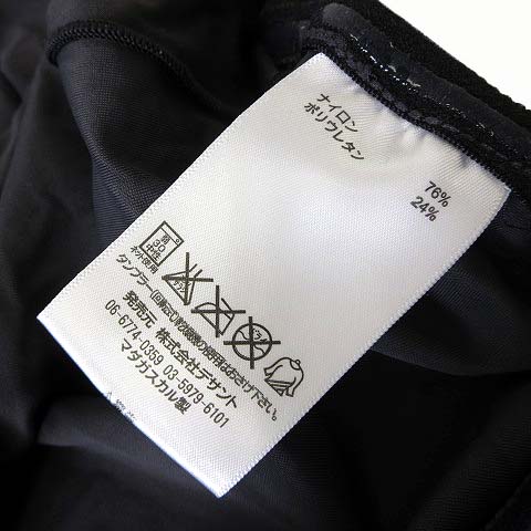 新品 SKINS RY400 RECOVERY ロングスリーブ WHITE S SKINS