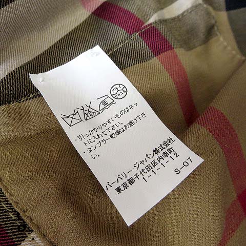 バーバリー BURBERRY ハット 帽子 バケットハット リバーシブル