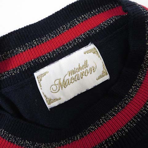 ミシェルマカロン Michell Macaron ニット セーター ベスト ロゴ ライン 装飾 ストレッチ ノースリーブ Xs 紺 ネイビー 小さい サイズ レディース 068 ベクトルパーク