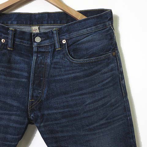 ダブルアールエル RRL デニムパンツ ジーンズ 20159 LOW STRAIGHT