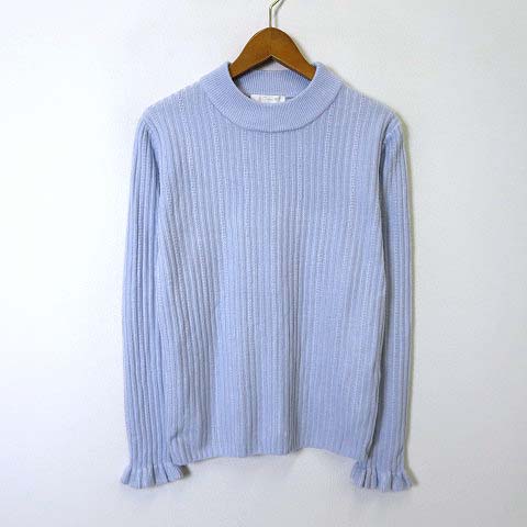 エージーバイアクアガール Ag By Aquagirl ニット セーター リブ ハイネック 袖 フリル 長袖 M ブルー ラベンダー レディース 068 ベクトルパーク