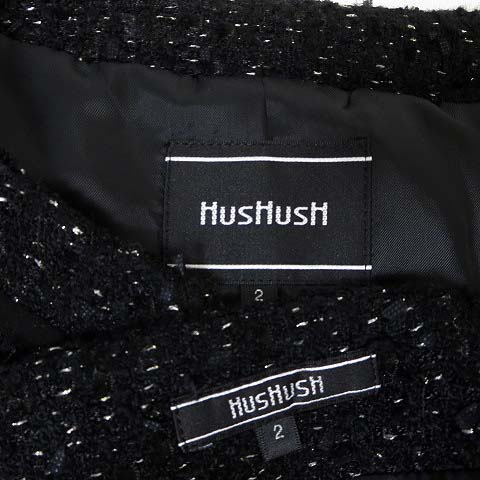 ハッシュアッシュ Hushush スカートスーツ 上下セット セットアップ ツイード ラメ ジャケット 長袖 スカート ひざ丈 M 2 黒 ブラック シルバー レディース 068 ベクトルパーク