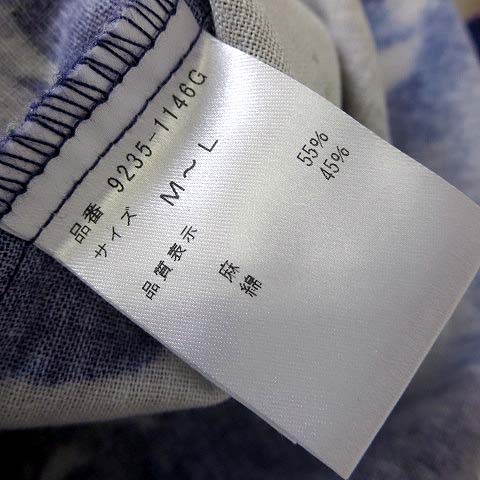 Garance Et Violette ギャランス エ ヴィオレット あむう チュニック ブラウス リネン コットン 花柄 染め加工 7分袖 M L 紫 パープル グレー ピンク 美品 レディース 068 ベクトルパーク