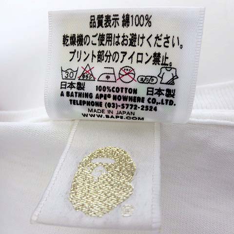 アベイシングエイプ A BATHING APE BAPE Tシャツ カットソー