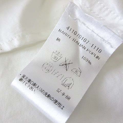 フランク&アイリーン Frank&Eileen シャツ ブラウス スキッパー