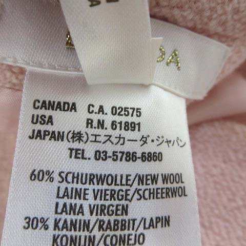 エスカーダ ESCADA スカートスーツ 上下 セットアップ ツイード ウール  