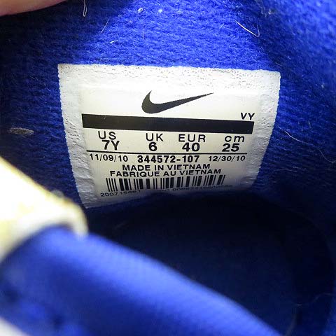 新品　ダイナモゴー　22㎝　Nike(ナイキ) キッズシューズ 青・赤・黄色 ナイキ NIKE ビッグナイキ ハイ BIG NIKE HIGH スニーカー