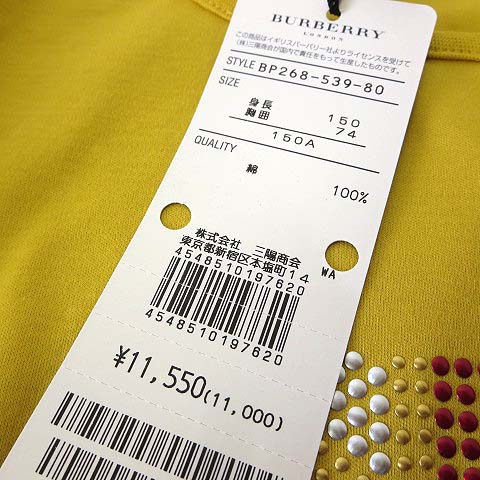 未使用品 バーバリー ロンドン BURBERRY LONDON カットソー Tシャツ 
