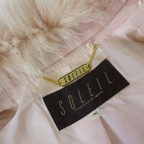 SOLEIL 三陽商会 コート シャドー フォックス ファー 毛皮 ウール 