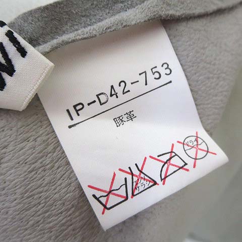 ワイズビス Y