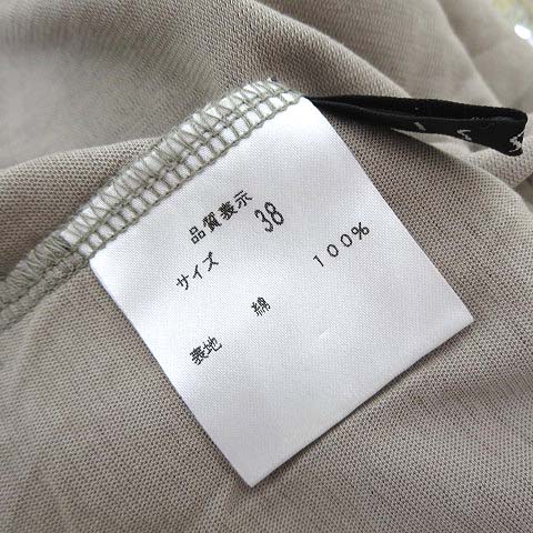 フォッシィ（FOSSI）レディース カットソー グレー系 　サイドにシャーリング （サイズ/38）*fs0002 楽天市場】fossi（レディースファッション）の通販