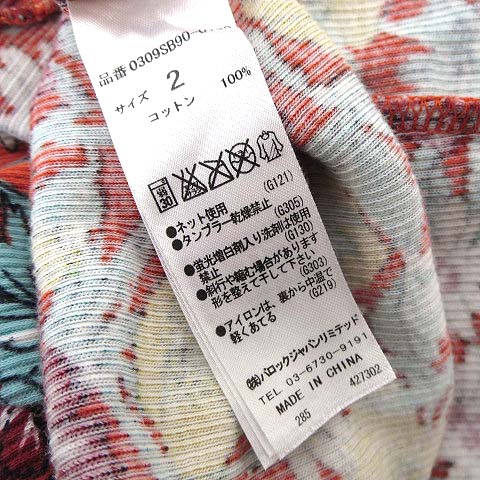 半袖Tシャツ メンズ メタルロゴ 花柄 ラウンドネック 2色 スライ SLY カットソー Tシャツ 花柄 フラワー ラウンドネック