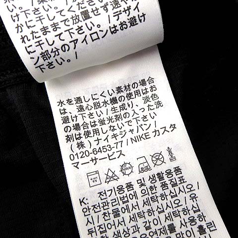 ナイキ NIKE パンツ ショートパンツ エアロスイフト AEROSWIFT