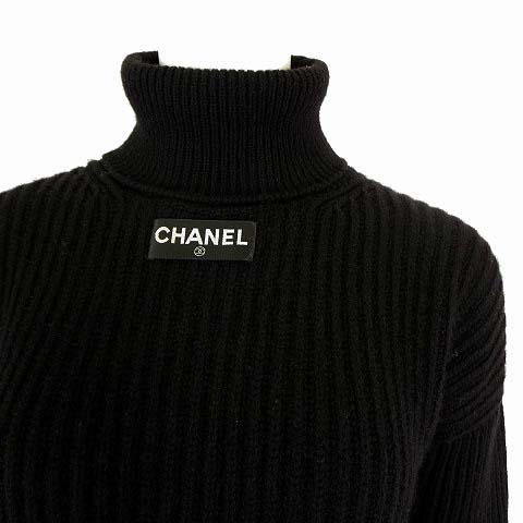 シャネル CHANEL 94A ヴィンテージ ニット セーター スコットランド製  