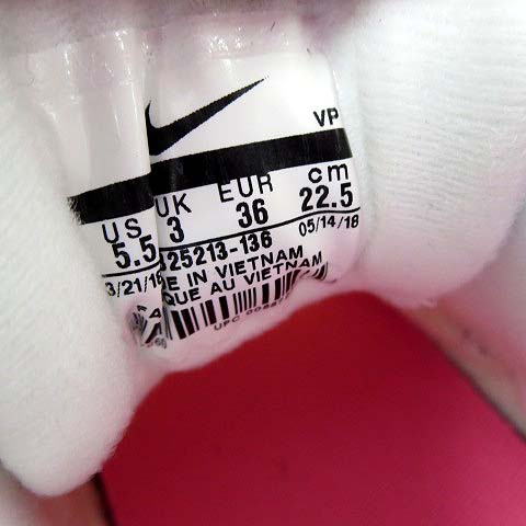 値下げNIKEナイキエアマックス90G eco-styles-honey_hv4367-025