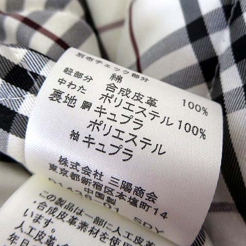 美品　バーバリーブラックレーベル　ダッフルコート　ロング　チェック柄　ウール　L Yahoo!オークション -「バーバリー ダッフルコート」の落札相場・落札価格