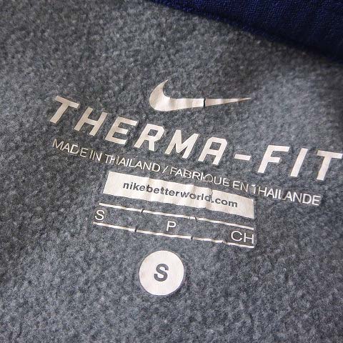 ナイキ NIKE パーカー ラグラン プルオーバー THERMAFIT ロゴ 刺繍 