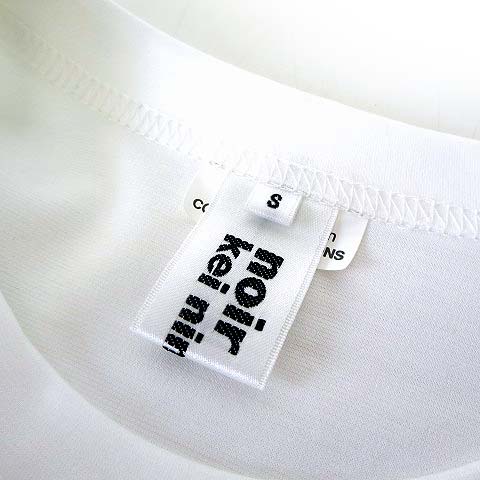 未使用品 ノワールケイニノミヤ kei ninomiya コムデギャルソン COMME 