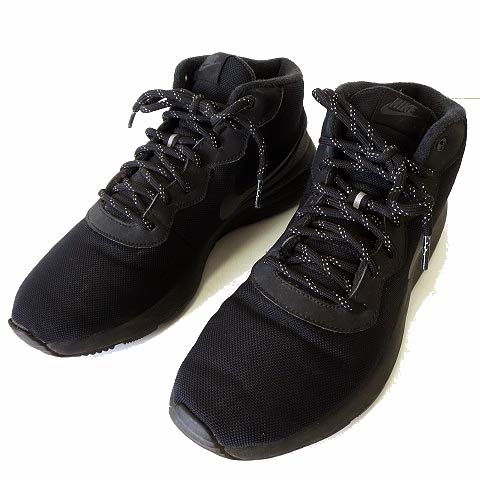 nike men's tanjun chukka