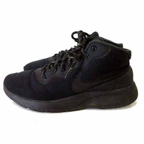 nike men's tanjun chukka
