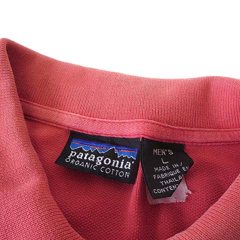 90s patagonia パタゴニア コットンニット　ポロシャツ　usa i-nvd29y21n07zf498.jpg