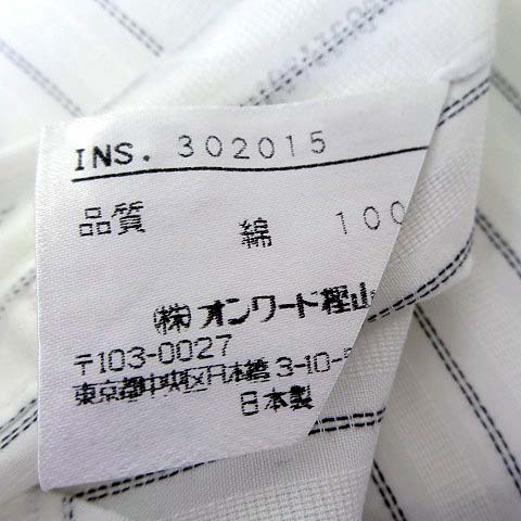 【未使用タグ付き】 イヴサンローラン マルチストライプシャツ 比翼仕立て M 古着 90s Yves Saint Laurent マルチ ストライプ コットン ドレス