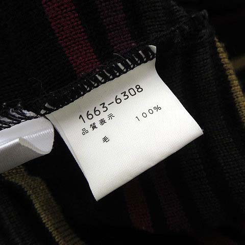 U.G. COLLECTION ユージーコレクション ライカ ニット セーター 