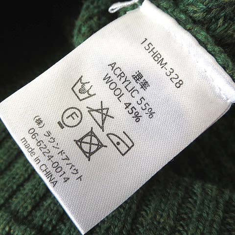 新品❤️CPGロゴ 緑 みモックネック もちやわモックネックニットプルオーバー/Green Parks（グリーン