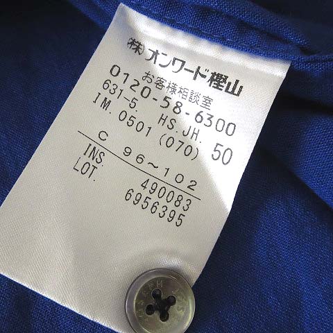 ジョセフオム JOSEPH HOMME シャツ スキッパー リネン コットン