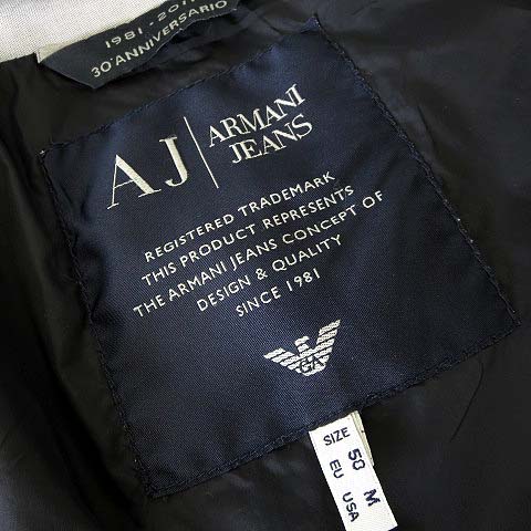 アルマーニ ジーンズ ARMANI JEANS 30周年記念 アニバーサリーモデル 