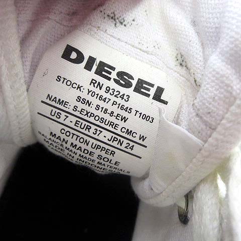 ディーゼル DIESEL スニーカー シューズ デニム調 ペイント加工 ディーゼル DIESEL スニーカー シューズ デニム調 ペイント加工